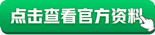 动态图