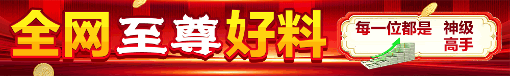 动态图