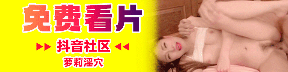 动态图